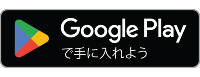 google-play-badge-200