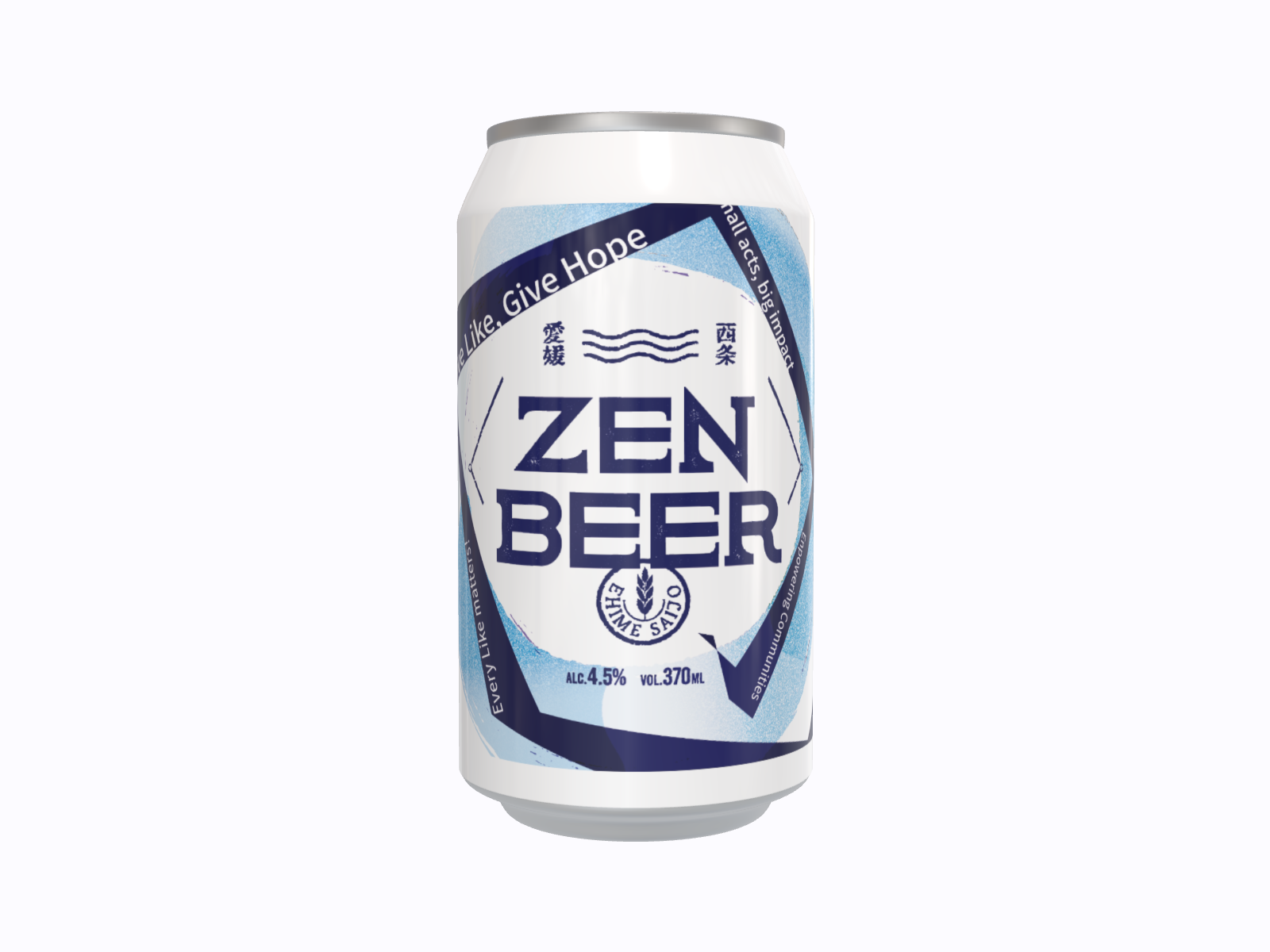 ZEN BEER